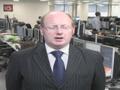 News video: Inflation drop bigger than expected