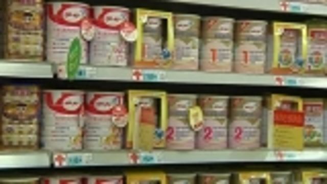 News video: Danone's diary deal with China