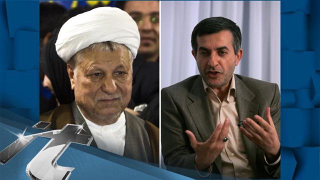 News video: Politics Breaking News: Former President of Iran Disqualified From Race to Succeed Ahmadinejad