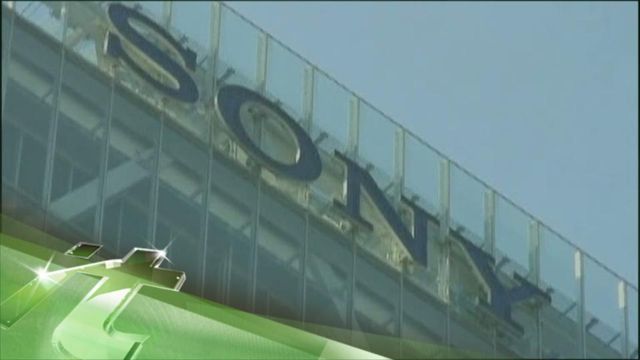 News video: Latest Business News: Sony to Assess Spin-off Proposal for Entertainment Business