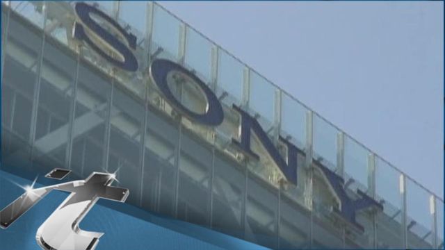 News video: Sony Latest News: Sony to Assess Spin-off Proposal for Entertainment Business